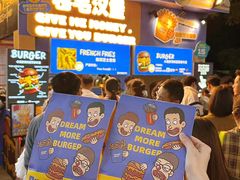-龙湖重庆时代天街