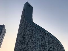 -安徽广播电视台