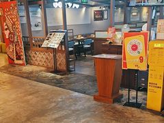 -全牛匠·乐山跷脚牛肉(西单华威约饭街店)