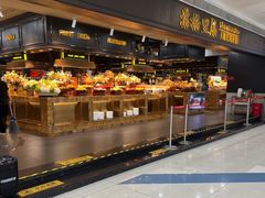 -苏格里岛自助烤肉海鲜火锅(成都金牛万达店)