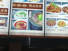 -斯琴阿妈蒙古餐厅(新城店)