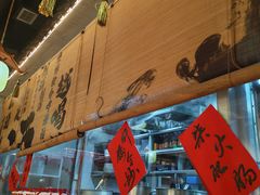 -耙吉吉川味小酒馆(本地人回头店)