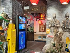 -矮板凳老火锅(宽窄巷子店)