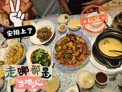 -巴扎美食·新疆菜·西域歌舞表演餐厅(新疆大厦店)