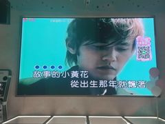 -CIAO·团建聚餐·生日派对轰趴馆(福田店)