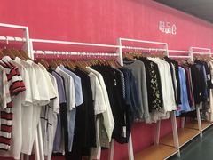-唯品仓(东山锦轩·现代城店)