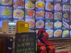 -人民公社铁锅炖·东北菜(卫国道店)