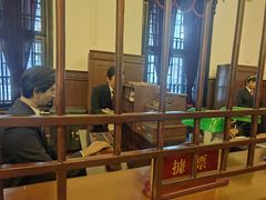 -沈阳金融博物馆