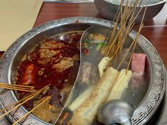 -丹妹麻辣烫(袁家岭20year店)