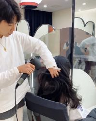 -IP SALON