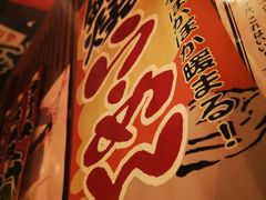 -醉虎传(南锣鼓巷店)