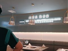-有家酸菜鱼(苏州绿宝广场店)