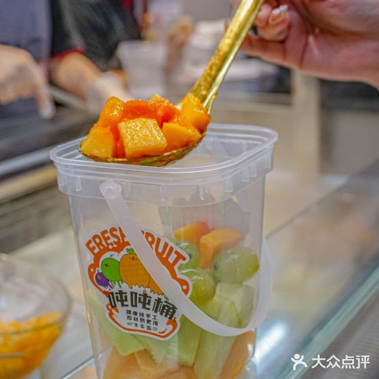 南京探店 南京美食 南京吃喝玩乐