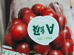 -百果园PAGODA(应元路店)