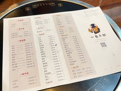 -一品牛鲜潮汕牛肉火锅(茶花园店)