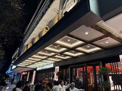 -美乐食街(小南店)