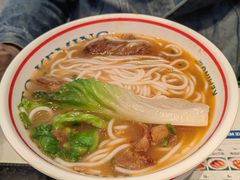 -克茗冰室(仁恒梦中心店)