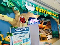 -万达广场(上虞店)