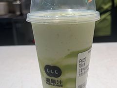 -混果汁(喜荟城店)
