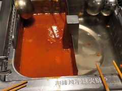 -海底捞火锅(苏宁生活广场店)