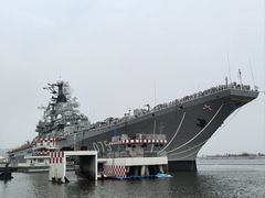 -泰达航母主题公园