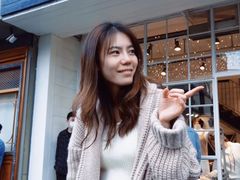 -安福路