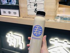 -寿奶茶·鲜奶与茶(合生汇购物中心店)