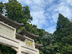 -广州市白云山风景名胜区