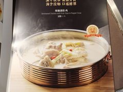 -有璟阁港式餐厅(国贸商城店)