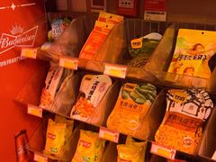 -唱吧麦颂KTV(西单华威潮铺街店)