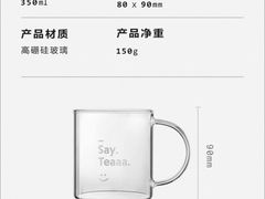 -肯德基(蔡甸世纪广场DT店)