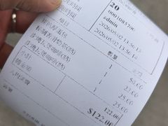 -世记咖啡(氹仔外卖店)