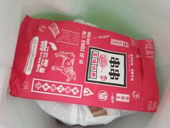 -胡大饭馆 24h(簋街总店)