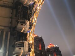 -影汇之星8字形摩天轮