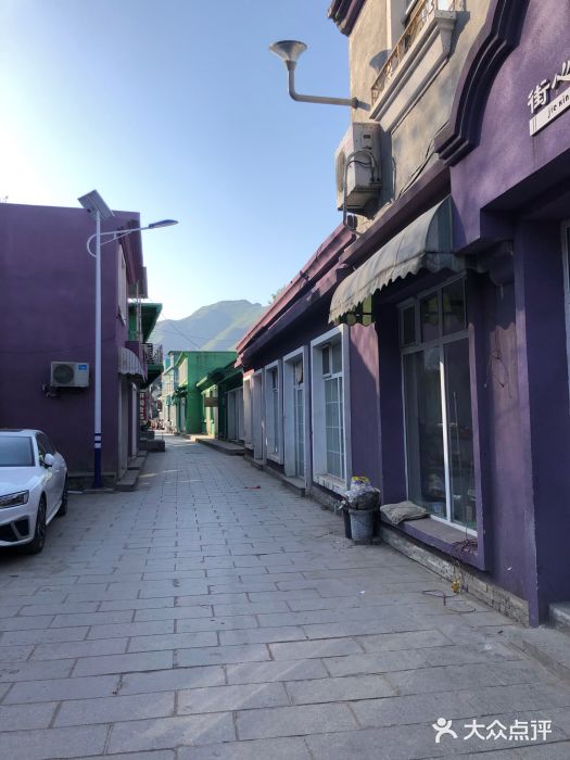 百里峡七彩艺术小镇图片