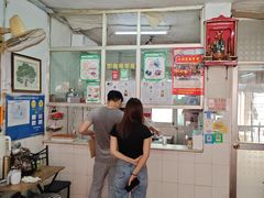 -五福堂龟苓膏(河东北山店)