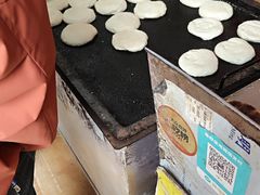 -老西关黄老太牛肉烧饼