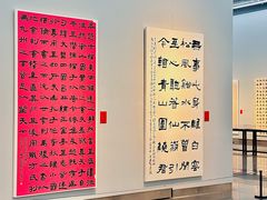 -江苏省美术馆(长江路新馆)