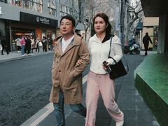 -安福路