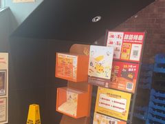 -汉堡王(北京通州领展店)