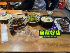 -好介口深夜酒馆(梅江店)