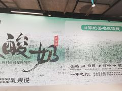 -金茂览秀城