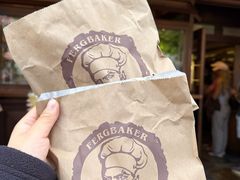 -Fergburger(皇后镇店)