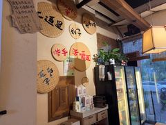 -00后的烤串·扬州地标烧烤(大运河博物馆店)