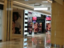 -丝芙兰Sephora
