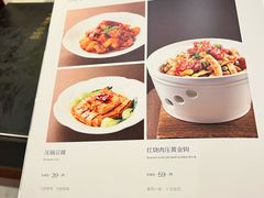 -世贸万锦大酒店·江南春中餐