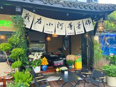 -小河直街历史文化街区