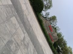 -天津东丽湖风景区