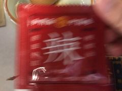 -和府捞面(壹方天地店)