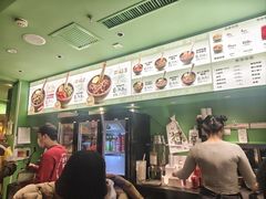 -京参 • 擂椒饭(这有山店)